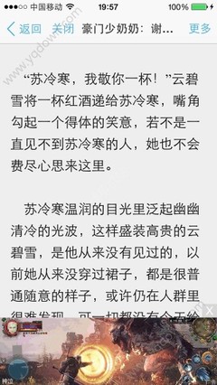 威尼斯官网在线